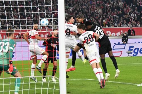 Stuttgart vs Eintracht Frankfurt