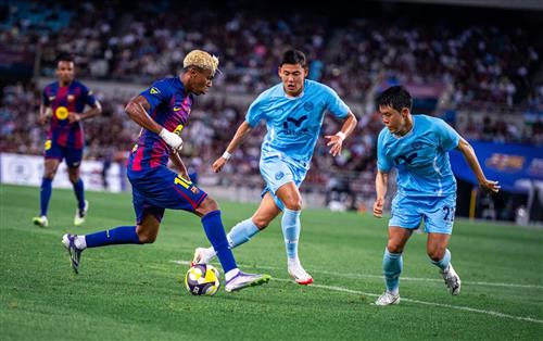 Daegu FC vs Barcelona