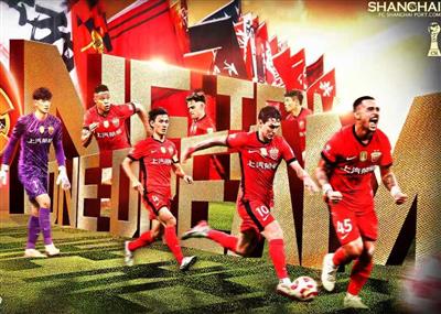 The last time Taishan defeated Haigang was 1093 days ago. Both sides have won 3 games in the past 10 meetings.