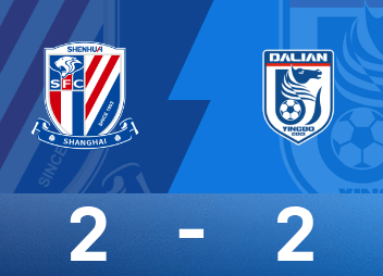 Chinese Super League match report: Wu Xi made contributions + points, Luiz scored a draw in stoppage time, Shenhua 2-2 Yingbo