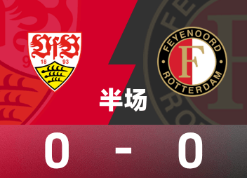Europa League halftime: Moussa hits the goal and creates a danger, Stuttgart 0-0 Feyenoord