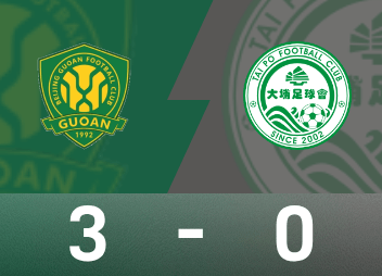 AFC Champions League second-level match report: Zhang Yuning broke the deadlock and blocked the bird twice, Guoan won its first victory 3-0 Dapu