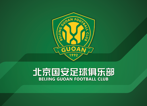 Guoan official: Li Lei suffered a muscle strain in his right thigh and is expected to take four weeks to recover.