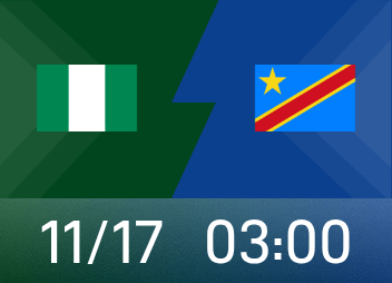 Preview of the changing world: Nigeria is getting better and better, and the Democratic Republic of the Congo is giving big prizes for promotion