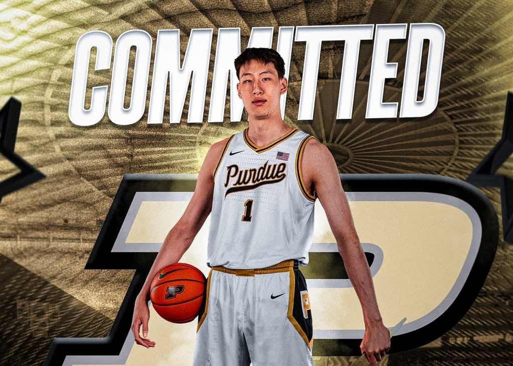 Beauty Notes: Four-star high school prospect Si Nan has committed to Purdue University
