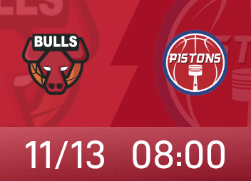 Bulls VS Pistons Preview: The Pistons are looking forward to victory and revenge against the Bulls, and Cunningham is likely to play.