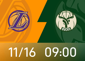 Bucks vs. Lakers Preview: Antetokounmpo vs. Doncic, who can lead the team to consecutive wins?